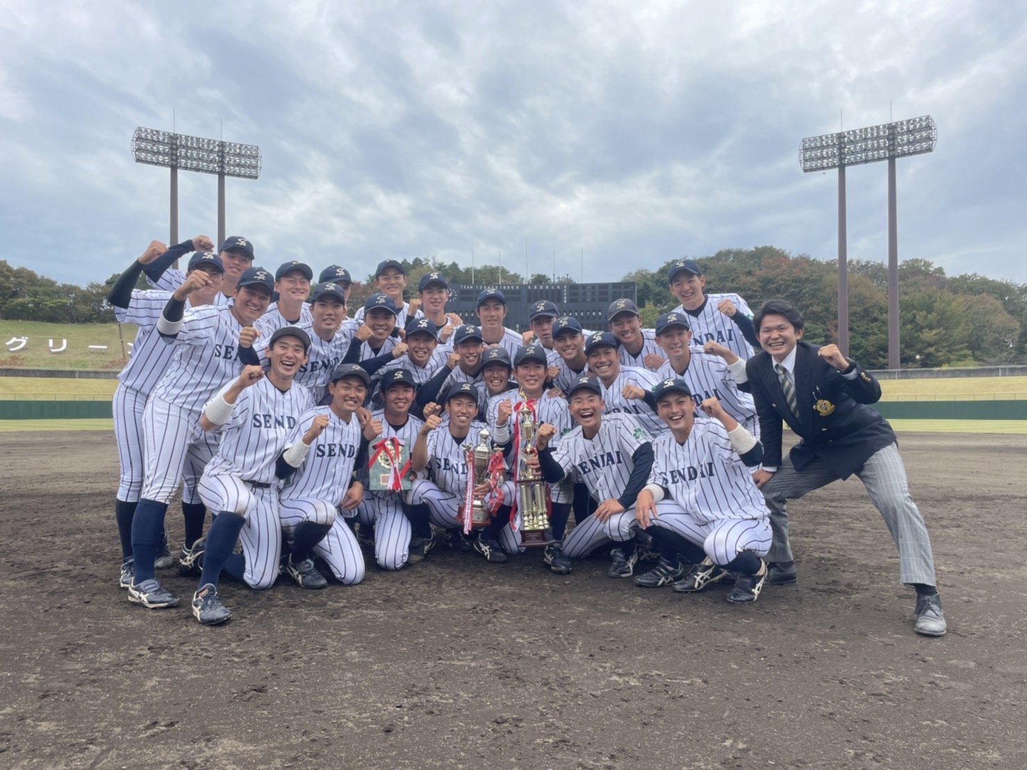 硬式野球部】明治神宮野球大会東北地区代表決定戦優勝 代表権獲得